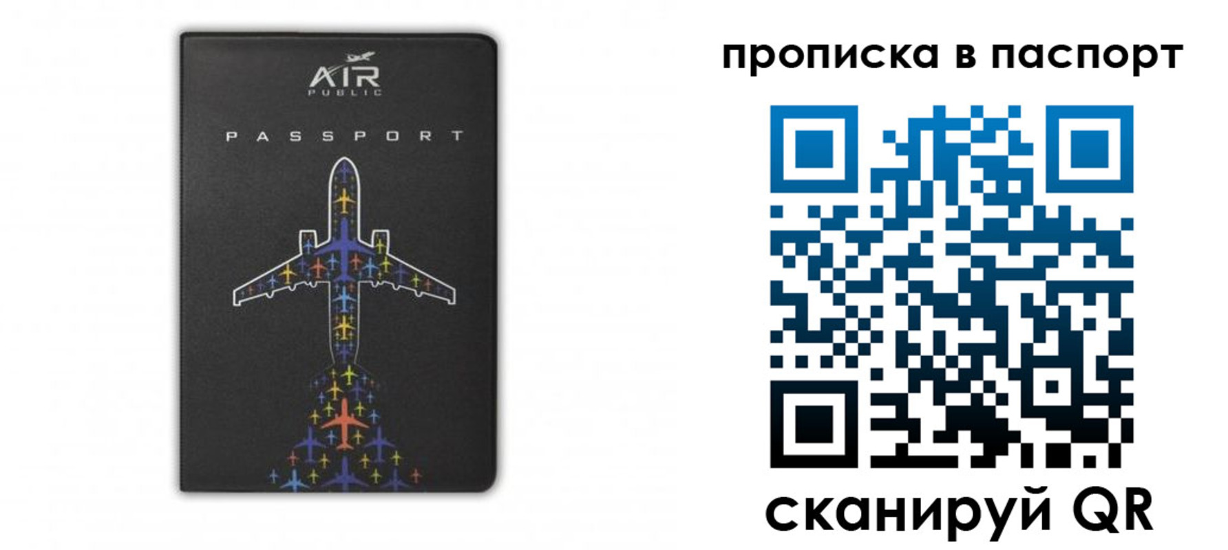 форма 3 в Усть-Лабинске